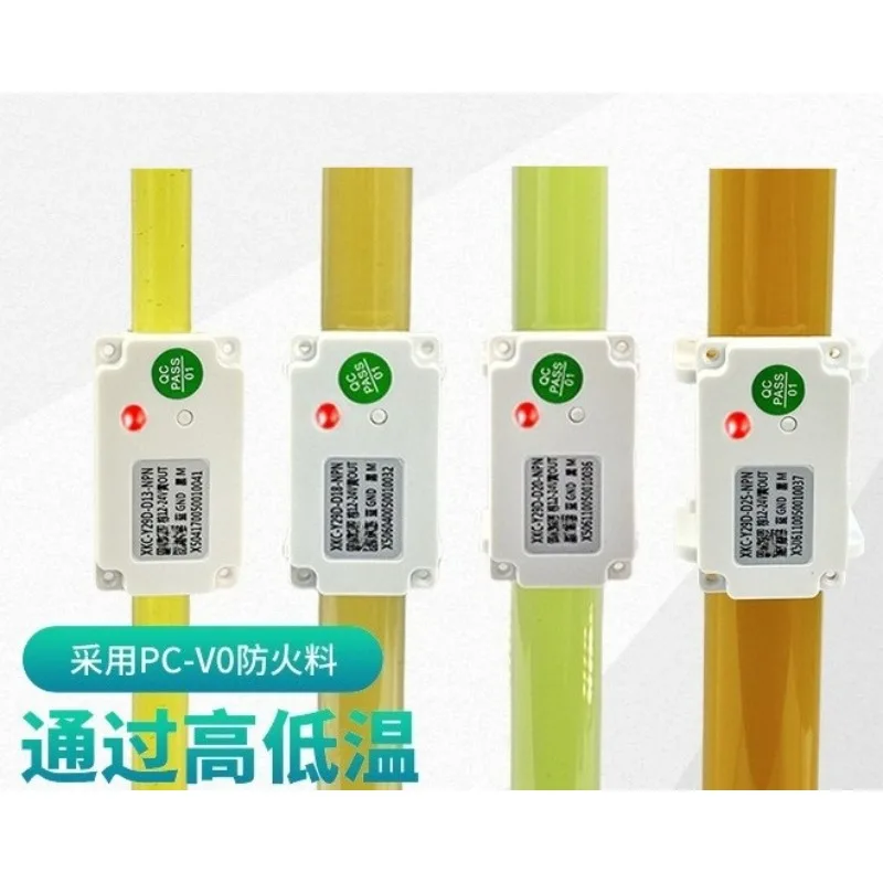 For Tube Level Sensor, Liquid Detector Inductive