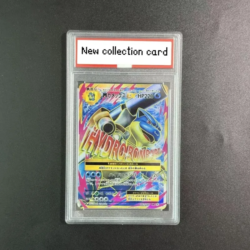 DIY PTCG Blastoise EX Cp6 Rating Game Collection Card Anime Cartoon Replica 20th Anniversary Series SR Flash Card Toy Gift
