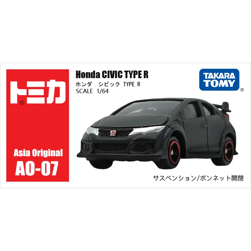 Takara Tomy Tomica 1/64 Mini Diecast Alloy Model Car Toys Metal Sports Vehicles Honda CIVIC TYPE R Gifts for Teenagers #A0-07