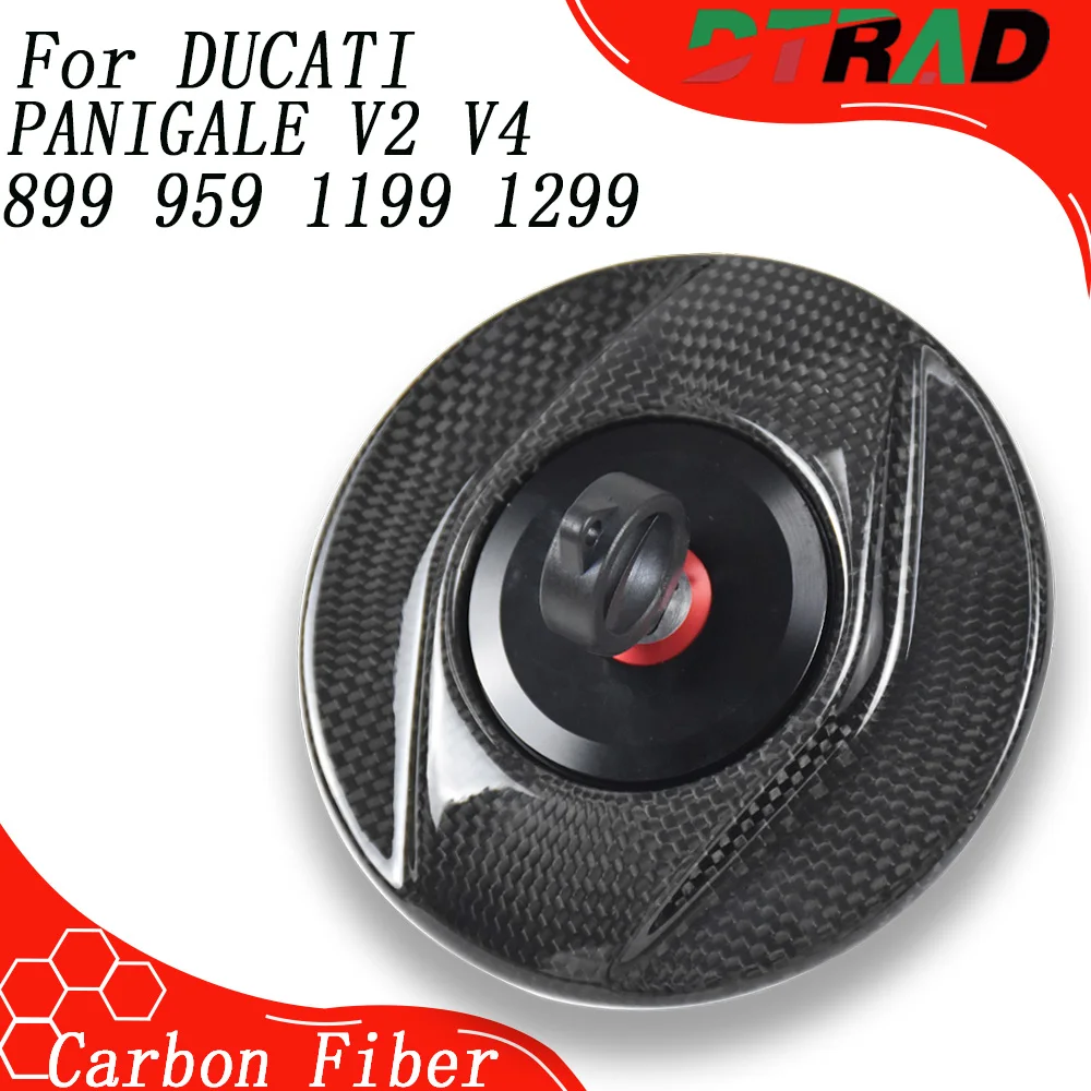 

Carbon Fiber Petrol Fuel Filler Cover For DUCATI PANIGALE V4 V2 2025 2026 899 959 1199 1299 With Key Lock Gas Oil Tank Plug Cap
