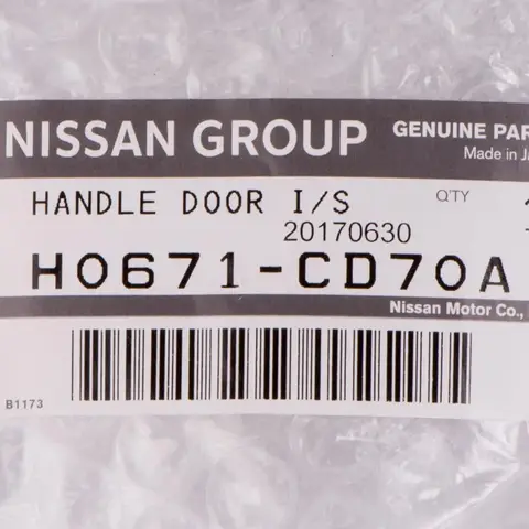 8 best sales 350z door handle - №5
