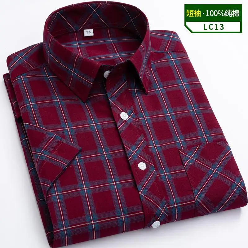 Summer 7XL 8XL plaid cotton men\'s short-sleeved shirt Business casual fashion comfortable lightweight breathable high quality