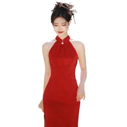 New Chinese Style Clothing Classic Improved Costume Elegant Cheongsam Jacquard Qipao Halter Sleeveless Slim Fit Dress for Women