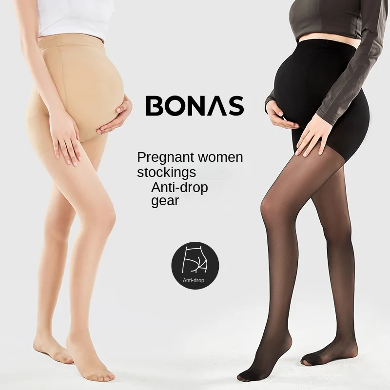 Pregnant Women\'s Stockings Thin Anti-snagging Belly Support Adjustable Flesh-colored Pantyhose Large Size Stockings Summer