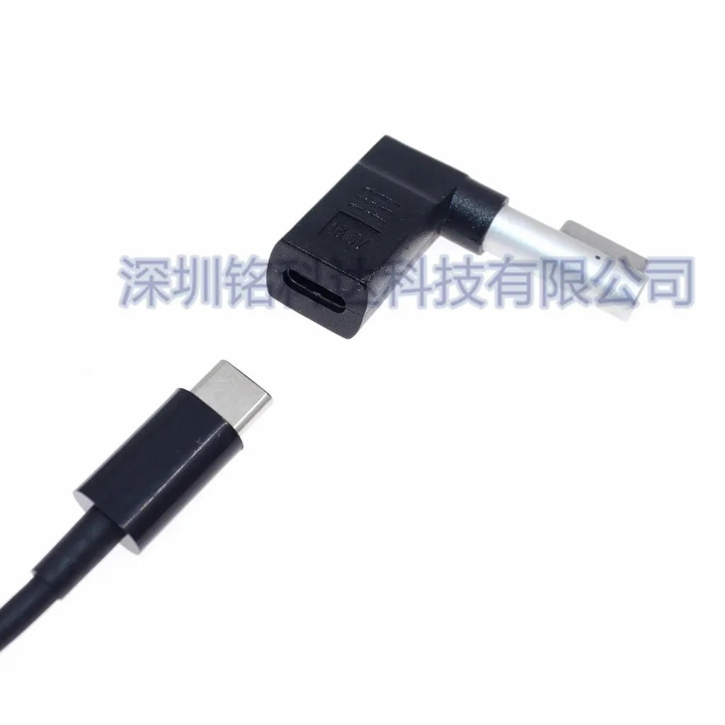 For Type-C to Magsafe One 1 Toothbrush Head L Type to Laptop Power Supply Magnetic 5-Pin Adapter