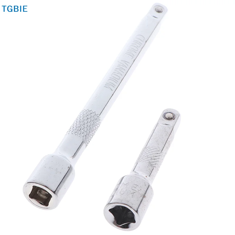 [TL]【TL】50mm 100mm Long extension bar 1/4 drive ratchet socket extender socket tool
