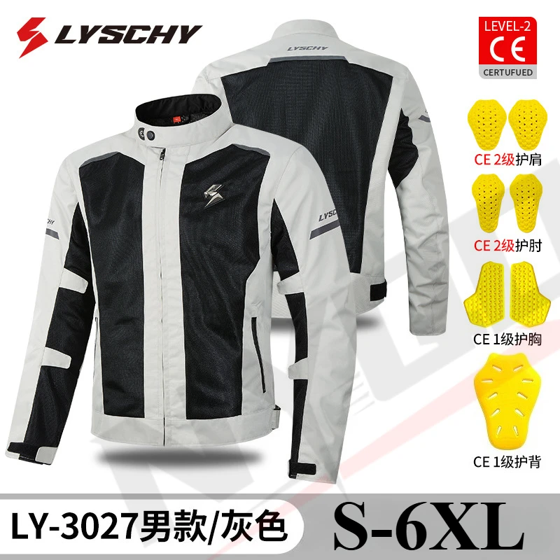 

LYSCHY Motorcycle Jacket Summer Mesh Breathable Reflective Biker Jacket Man Women's CE2 Level Motocross Jacket Riding Clothing