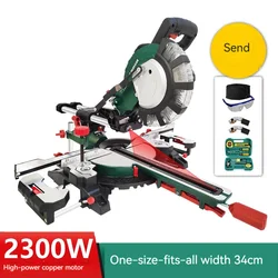 Cutting Saw Pull Rod Miter Saw High Precision Miter Saw Push-Pull Household Saw Woodworking Pull Rod Saw Aluminum Machine