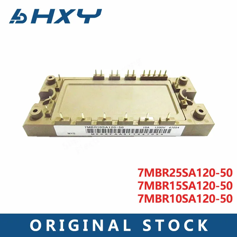 

7MBR25SA120-50 7MBR10SA120-50 7MBR15SA120-50 IGBT модули