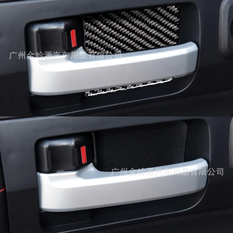 

For Toyota 14-18 Carbon Fiber Tantu Inner Door Bowl Decoration Sticker Car Interior Modification Accessories