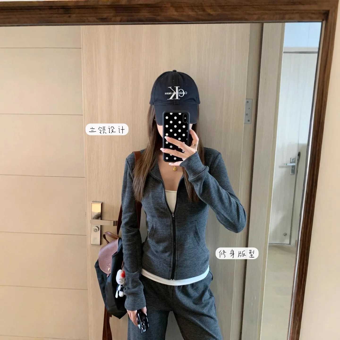 Women's Jacket 2025 Autumn New Gray Striped Casual Sweatshirt Sports Pants Set Sports Suit Outerwear Outfit