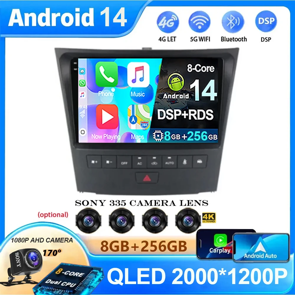 Android 14 For Lexus GS300 S190 GS350 GS400 GS430 GS450h GS460 GS 300 III 3 350 2004 - 2011 Multimedia BT Carplay Auto Car Radio