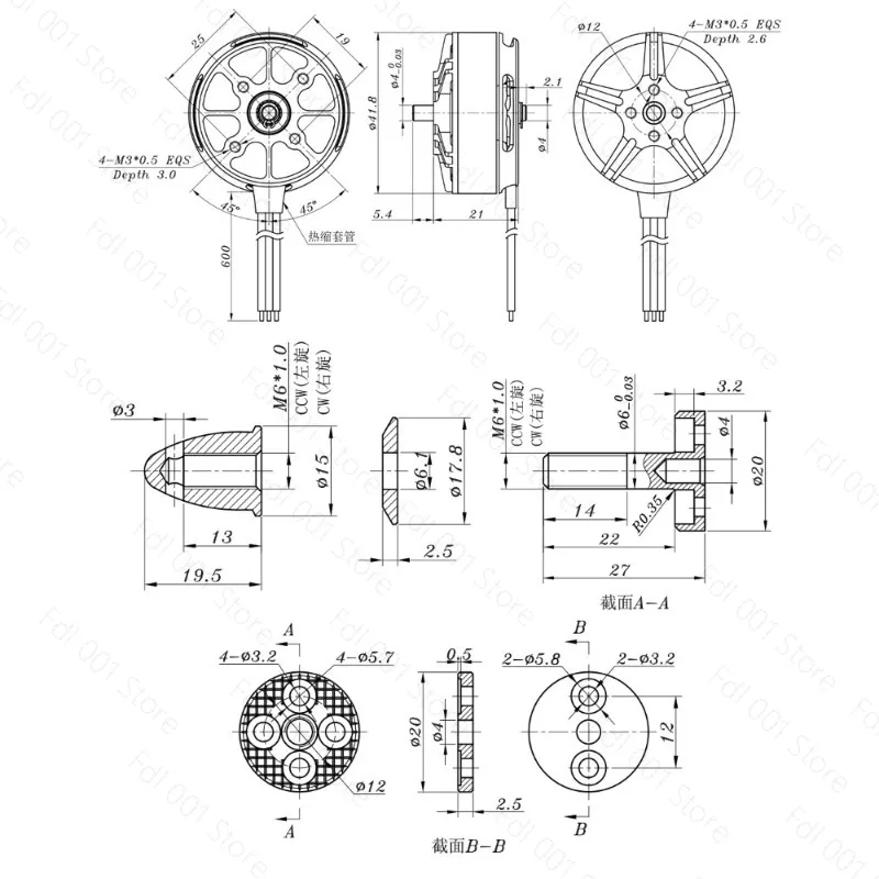 V3508 380/580/700KV Brushless Motor | High-Efficiency Multi-Axis Motor