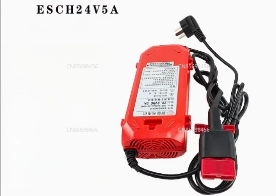

F4 lithium battery small diamond charger ESCH24V5A forklift charger accessories