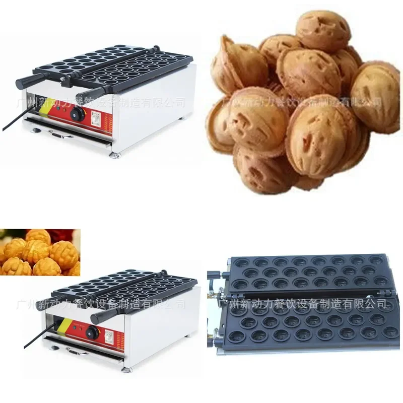Korean Sandwich Walnut Waffle Machine, Walnut Cake Maker