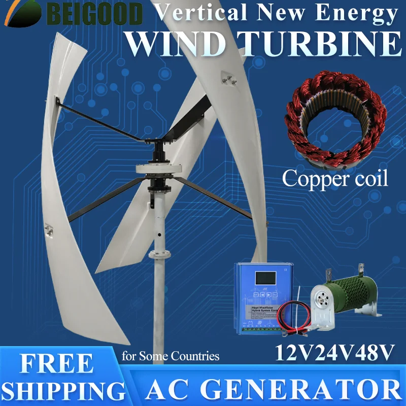 

4KW-25KW Alternative Energy Generator Free Energy Vertical Axis Permanent Maglev Wind Turbine Generator With MPPT Controller