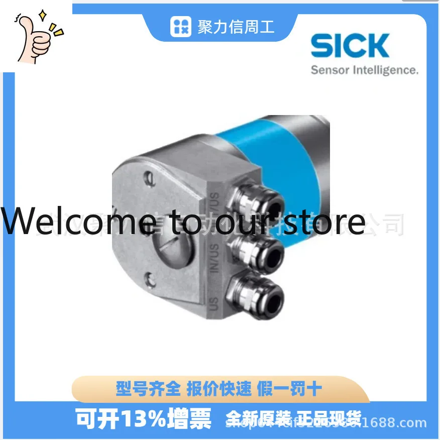 SICK, spot 2029225 AD-ATM60-KA3PR photoelectric sensor, original and genuine.