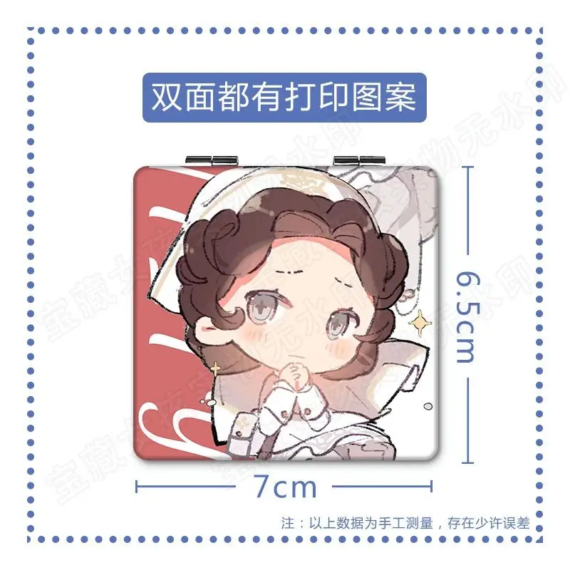 

Anime Game Identity Ⅴ Cosplay Cartoon Two-sided Fold Portable Cosmetic Student Cute Small Mirror Birthday Graduation Xmas Gift