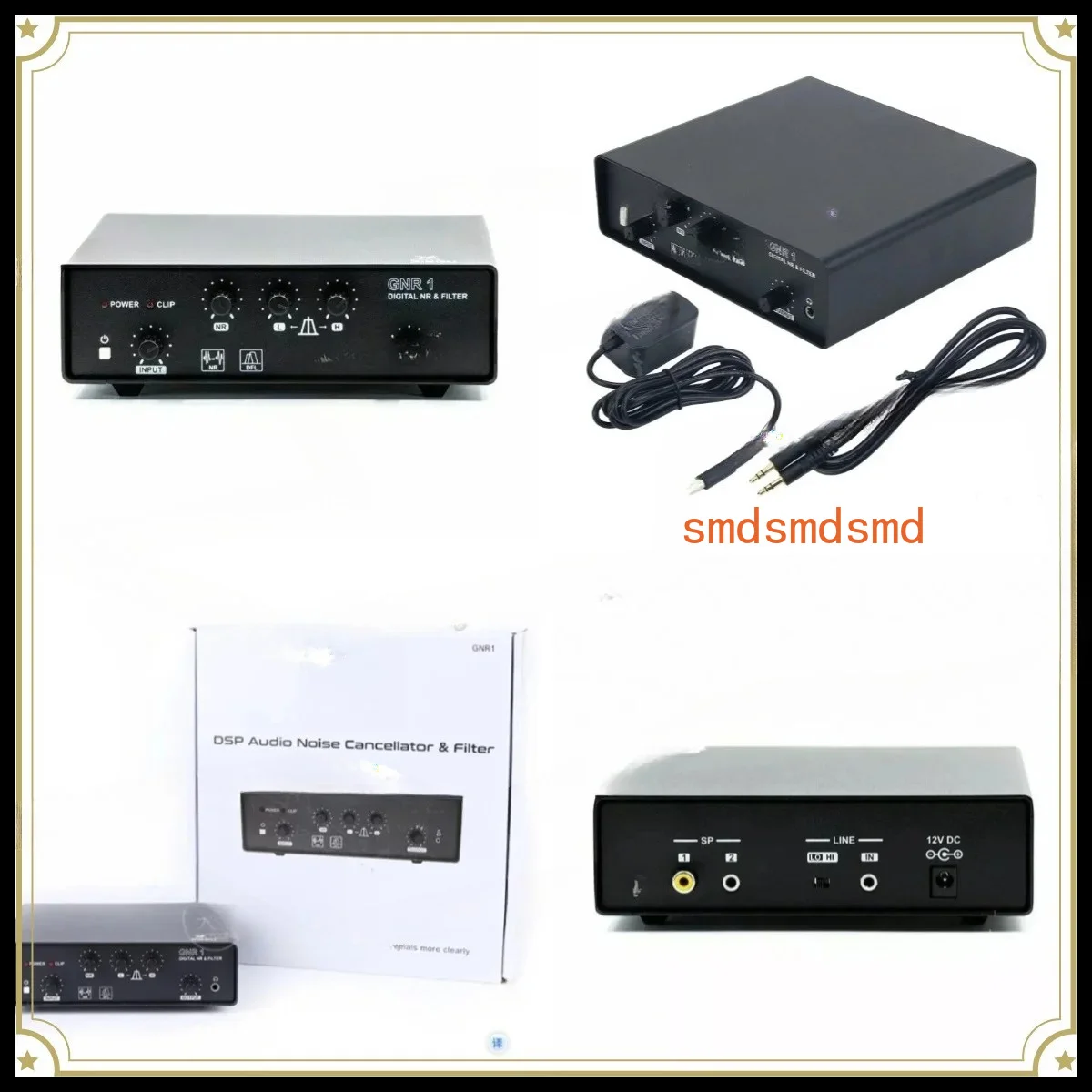 Portable DSP Audio Cancellator Radio Noise Filter Audio Noise Filter For Gaming Audio Signal Processing
