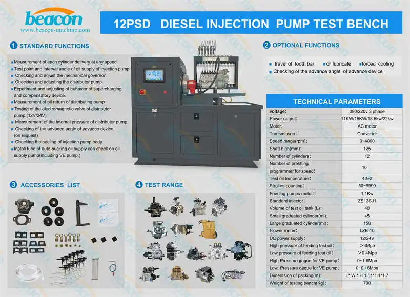 Lab Testing Equipment 12PSD Diesel Fuel Injection Pump Test Bench Diesel Pump Calibration Machine 12PSB