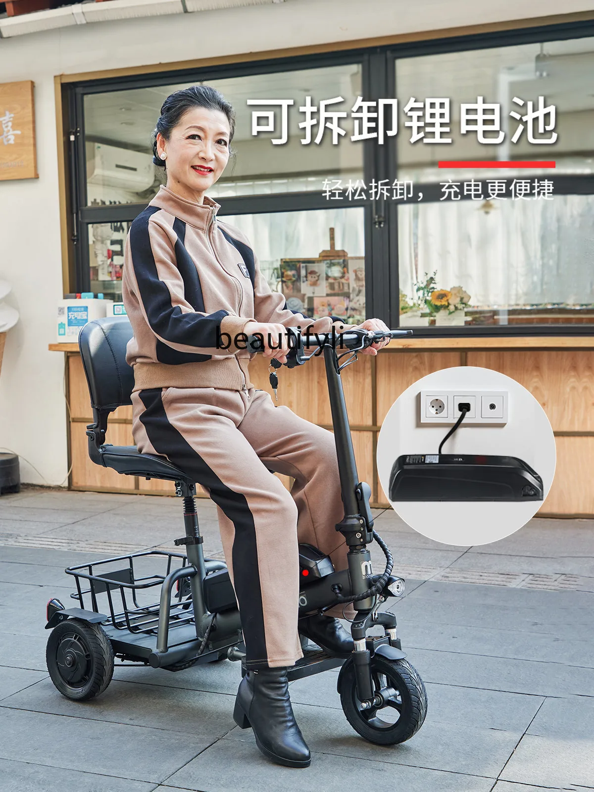 

Elderly Scooter Electric Tricycle Small Lightweight Battery Car for Disabled People Folding Power Car for the Elderly