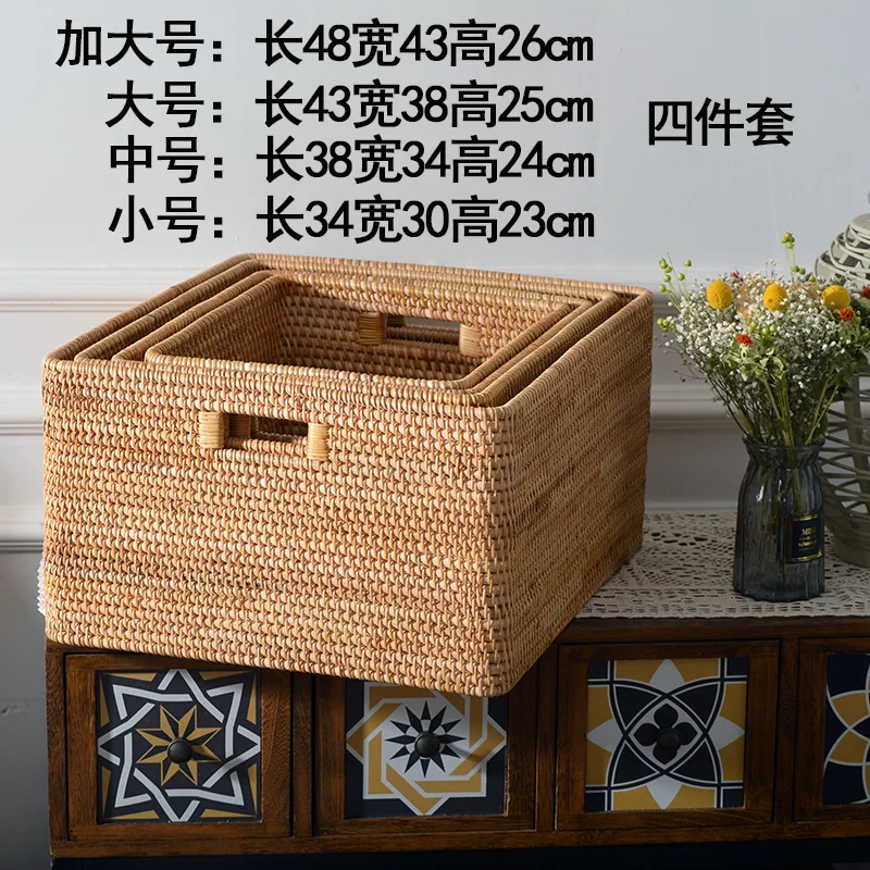 

Прямые продажи с фабрики, чистая ручная работа, вьетнамская осенняя плетеная одежда из ротанга, чайный столик, закуски, игрушки, сортировка мелочей, корзина для хранения