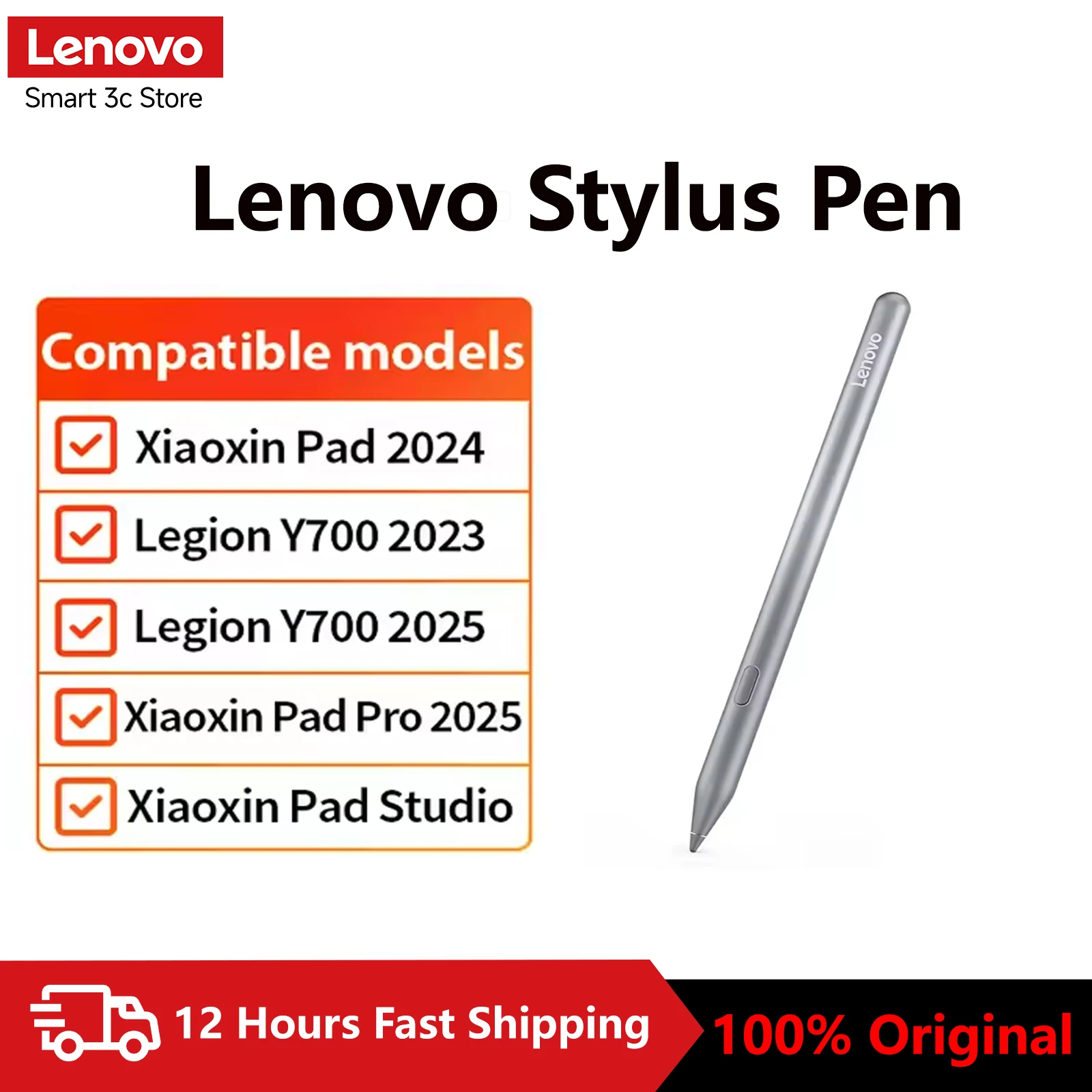 Оригинальный стилус Lenovo Xiaoxin
