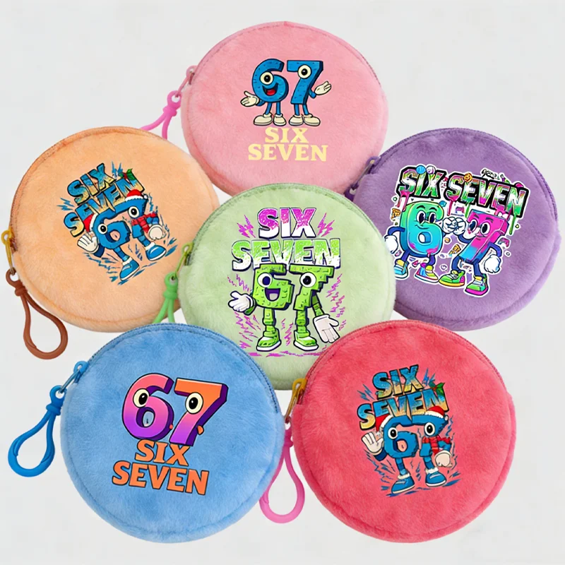 

Steal A Brainrot Zipper Purse Small Bags Portable Coin Pouch 67 Six Seven Rcute Ound Wallet Anime Mini Storage Keychain Bag Gift