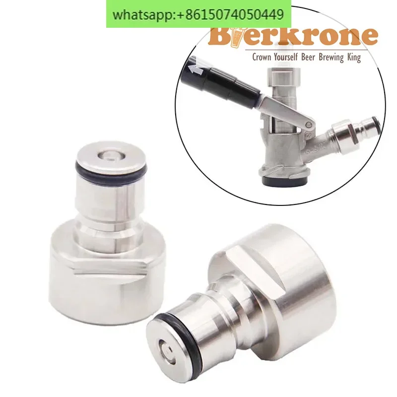 

Commercial keg beer barrel distributor G5/8 ball lock gas-liquid column conversion head Cornelius keg ball lock joint