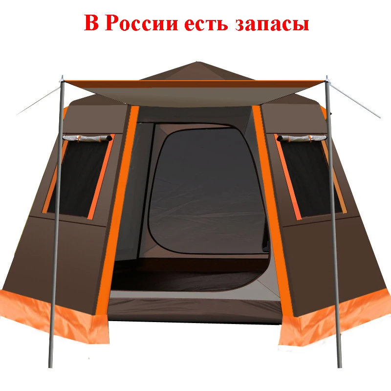 Fully Automatic Small UV Hexagonal Aluminum Pole Tent Outdoor Camping Large Space 3-4persons Awning Garden Pergola 245*245*165CM