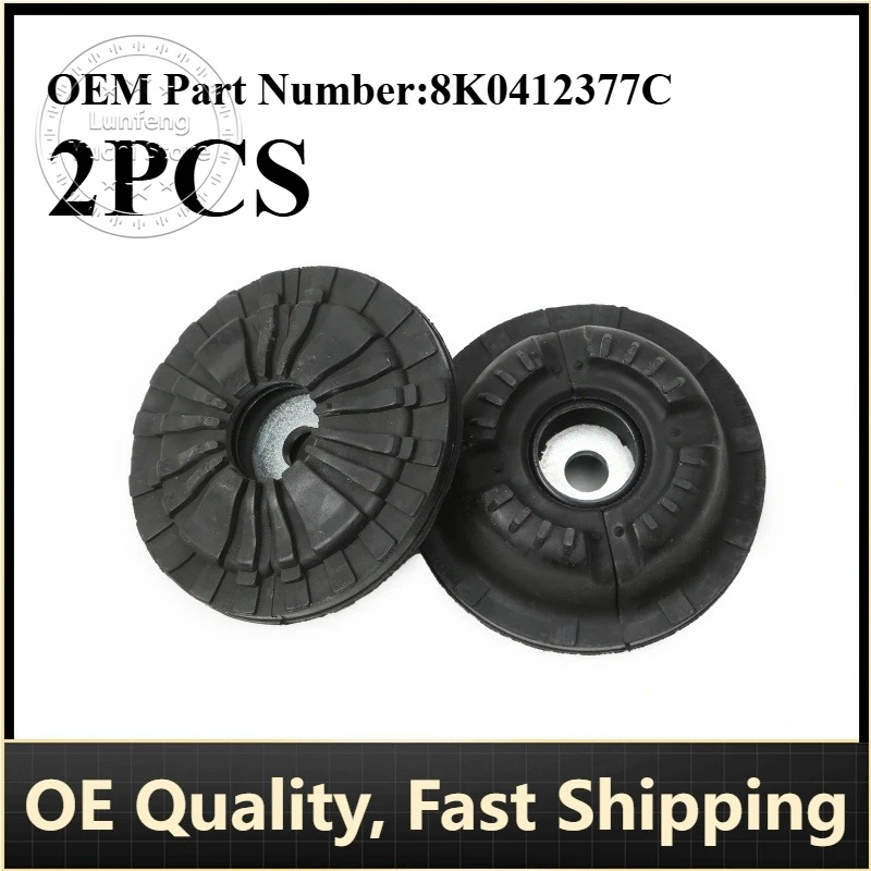 

P/N: 8K0412377C, 8K0412377A, 8K0412377E - Rubber Parts for Front Shock Absorber Upper Mounts, for Audi A4/A5/Q5, Porsche Macan