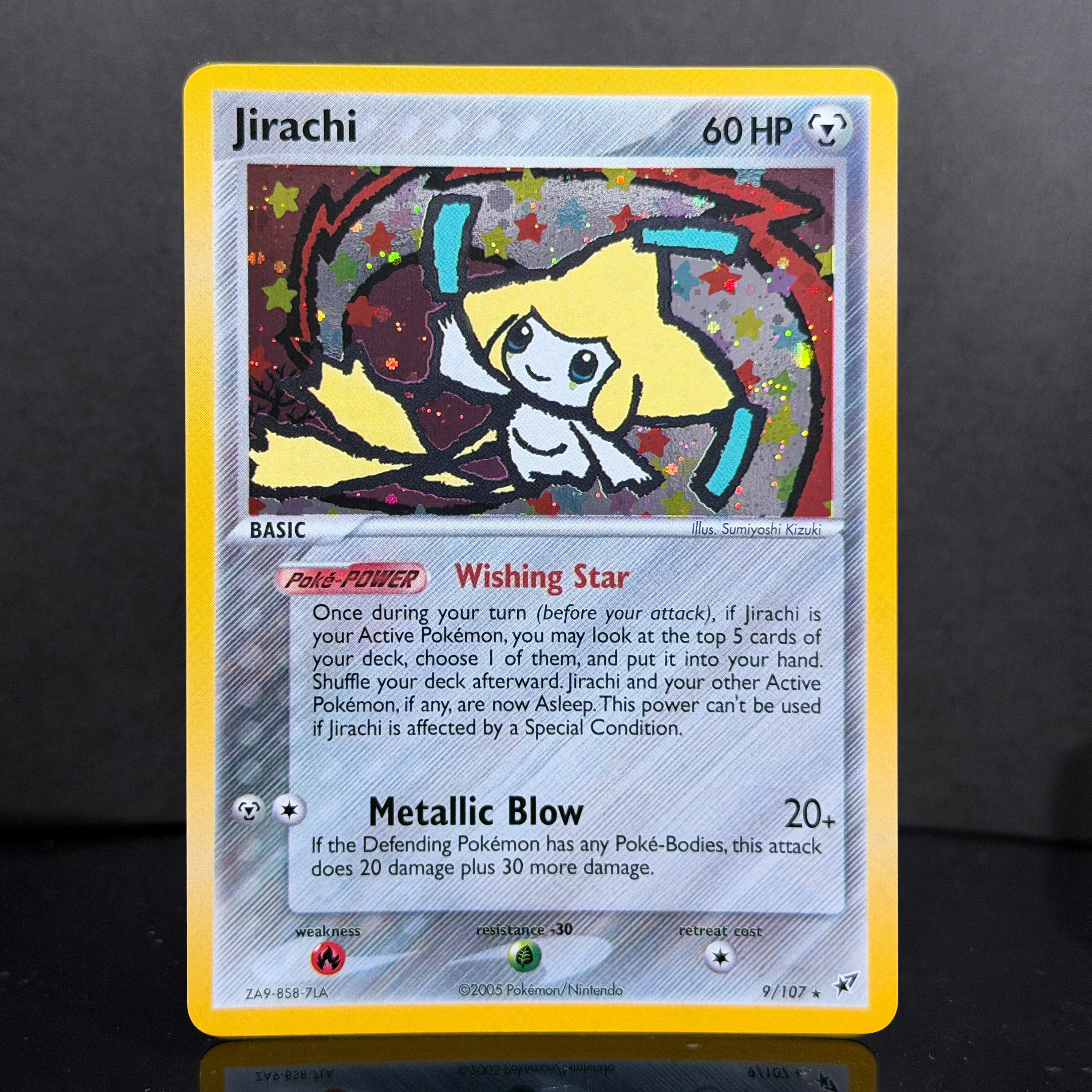PTCG Pocket EX Deoxys Crobat Jirachi Latios Sharpedo Salamence Hariyama Deoxys Rayquaza Cosmos Holo Gold Star UR Proxy-Karten