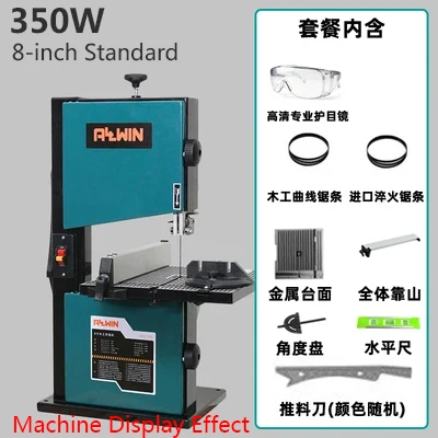 Variant: Standard 350W