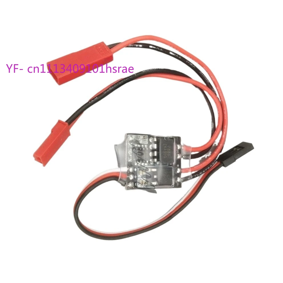 7A Bidirectional Dual Channel Differential Brushed ESC 2S-3S 12V Mixed Speed Controller RC Car RC Boat Model Accessories