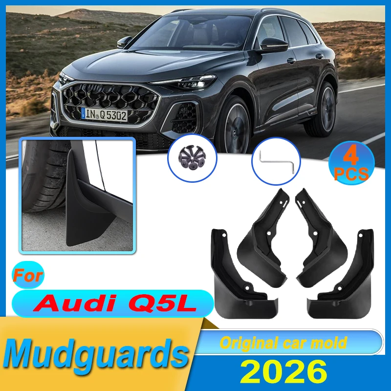 Car Mud Guards For Audi Q5L Accessories 2026 Protection Part Styling Anti-splash Proof Fender Covers Wheel Auto Dustproof Baffle