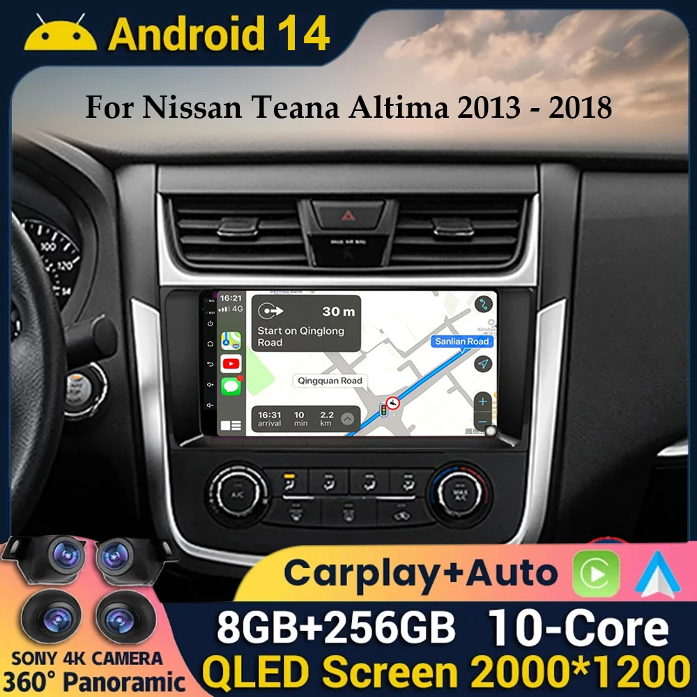 

Android 13 For Nissan Teana 3 Altima 5 L33 2013 - 2018 Car Radio Multimedia Video Player Navigation GPS Wireless Auto Carplay