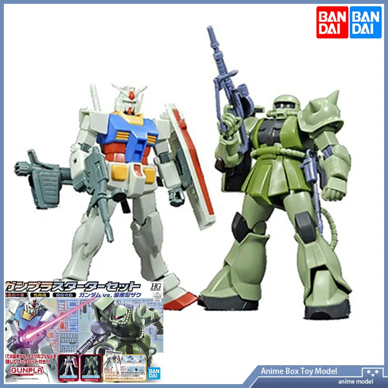 [In Stock] Bandai HG HGUC 1/144 RX-78-2 Zaku2 GUNDAM Action Assembly Model