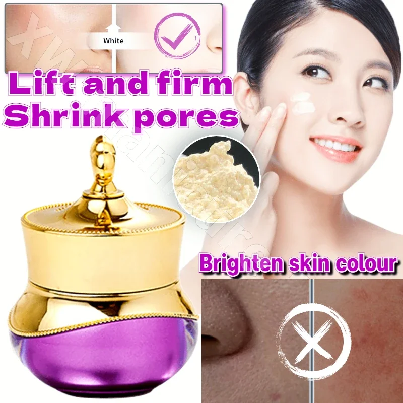 

Brighten Skin Tone Improve Dullness Facial Cream 8g Repair Antioxidant Moisturizing Nourishing Pearl Cream Skin Whitening Cream