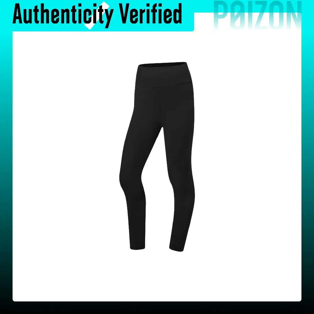 Li Ning Fitness Series Sports Pants Women's AULW014-3