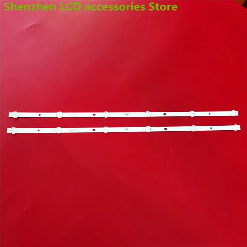 Per Haier LE32B610X striscia luminosa LED32D06-ZC22AG-03E 30332006002E retroilluminazione TV 58.3CM 6LED 3V 100% nuova striscia di retroilluminazione a LED
