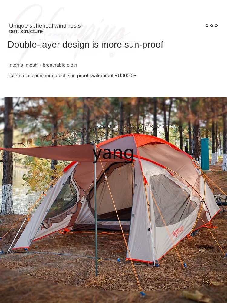 Yjq Tent Outdoor Camping Rain-Proof One Bedroom One Living Room Aluminum Alloy Folding Portable Family Camping Tent