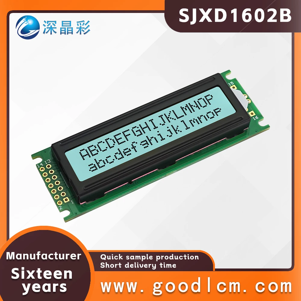 High brightness LCD screen 16 * 2 LCD display LCD module SJXD1602B FSTN White Positive Double row character dot matrix screen
