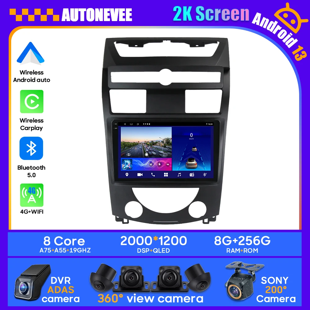 

Android Car Radio Player For SsangYong Rexton Y250 II 2 2006 - 2012 Carplay Head Unit Multimedia Player Navigation GPS Auto 4G