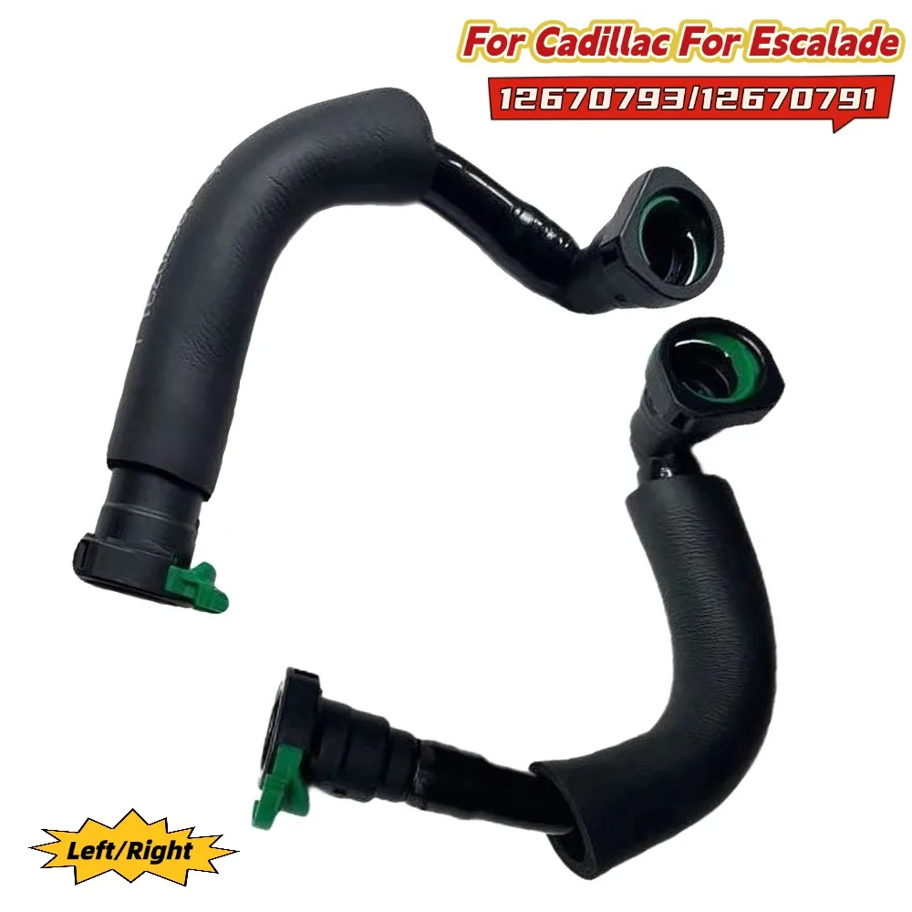 

Positive Crankcase Ventilation Tube Left/Right 12670793 12670791 For Cadillac For Escalade For Chevrolet Replacement Car Parts