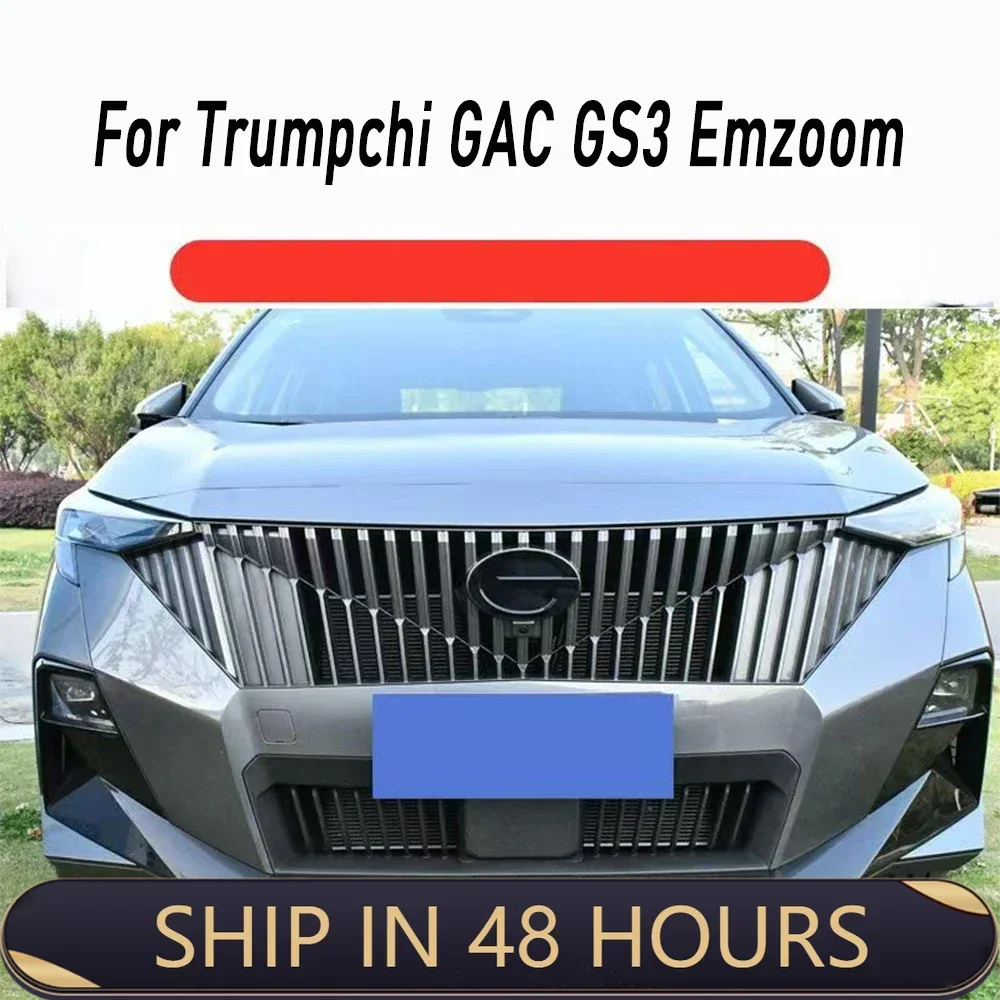 

NEW！For Trumpchi GAC GS3 Emzoom 2023 Accessories Car Front Rear Grille Logo Steering Wheel Stickers Emblem ABS stick