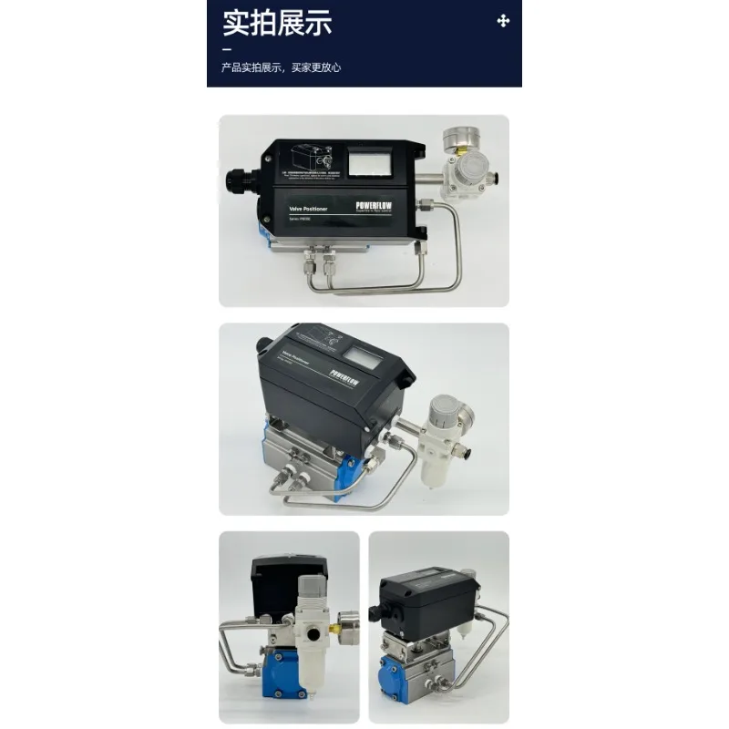 Intelligent Valve Positioner Intelligent Adjustment IP6000 Pneumatic Actuator Pneumatic Valve