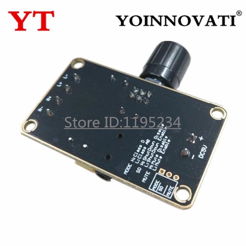 1pcs 5Wx2 Stereo Dual Channel Digital Amplifier Board PAM8406 Audio Amplifier Module 5V Class D Amplifier