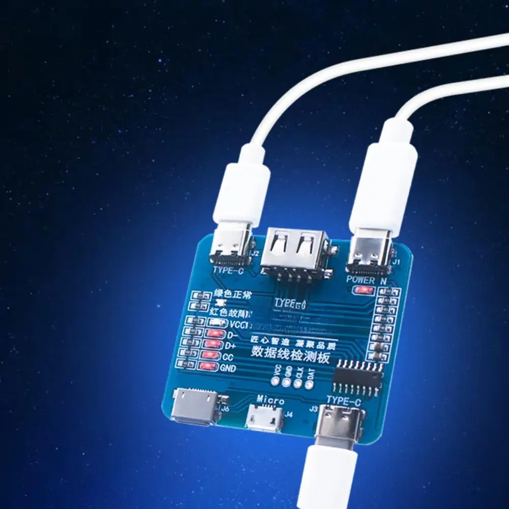 Data Cable Test Board Short-circuit Switch Testing Function Tools With Clear LED Indicators Electric Tool USB Cable Tester Parts