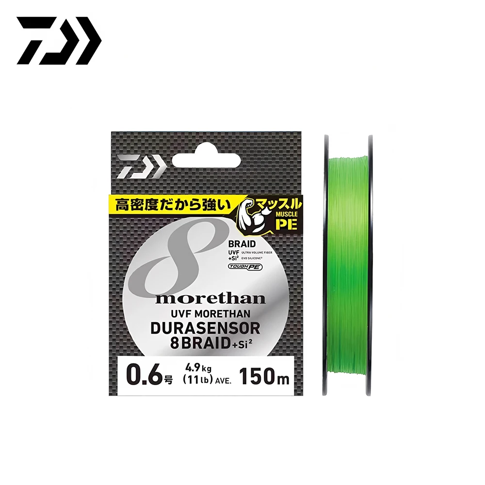 DAIWA UVF MORETHAN 8X Braided Fishing Line 150/200M  PE Line