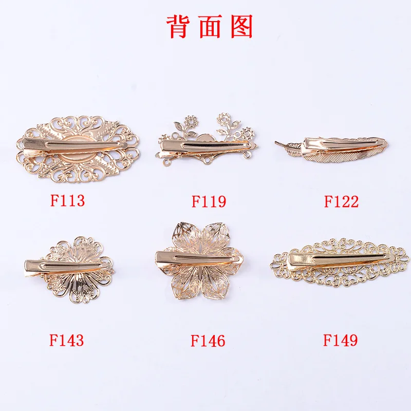 100Pc set DIY antique jewelry material hollow flower large copper flower iron clip wholesale